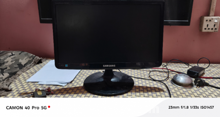 Monitor